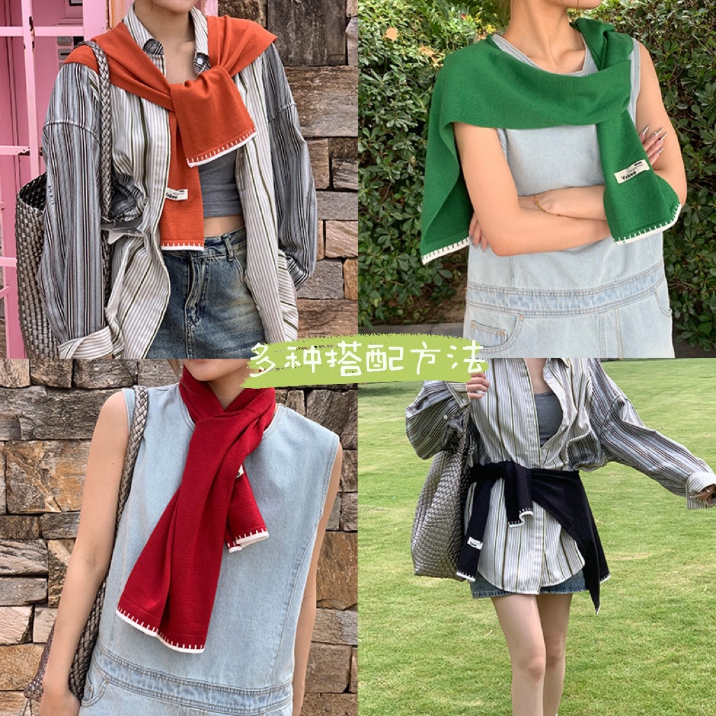 Mantón de punto Tejido de alta calidad Verano multifuncional con tirantes y chal de protección solar, chaleco pequeño, cortina de pedos de cintura