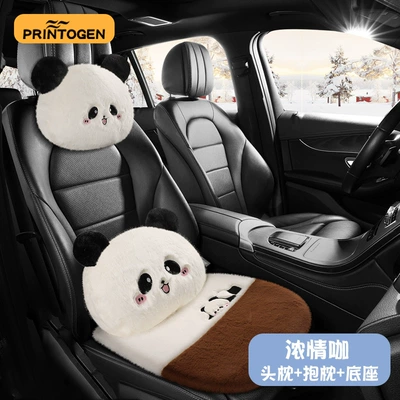 Driving Elevated Main Driving Rabbit – Wool pad - square-cushion-pillow-headrest-strong-love-cafe