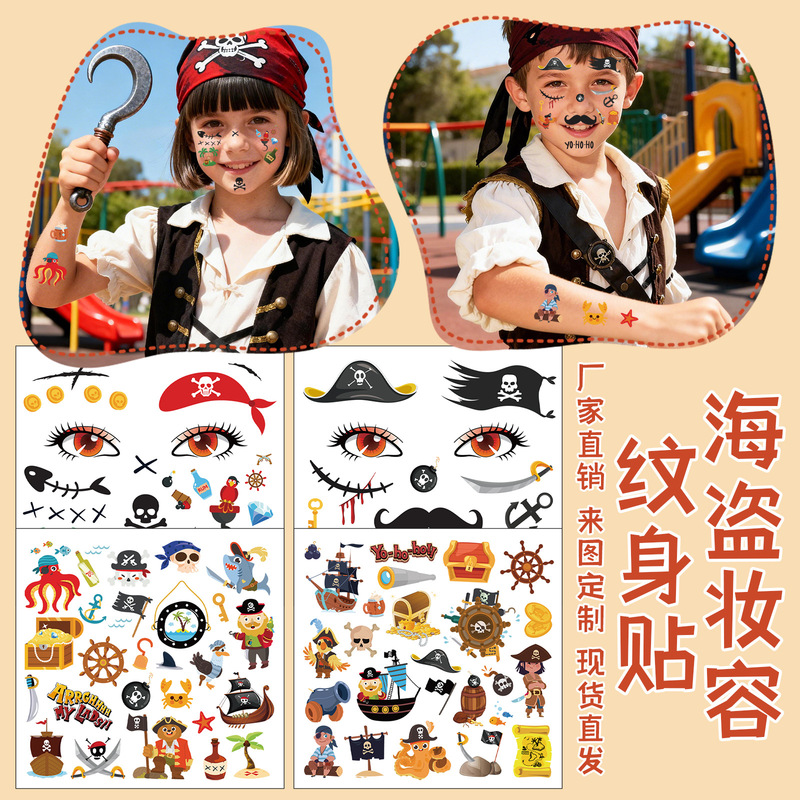 Cross-Border Amazon New Cartoon Pirate Makeup Tattoo Stickers Holiday Party Stage DIY Temporary Tattoo Stickers