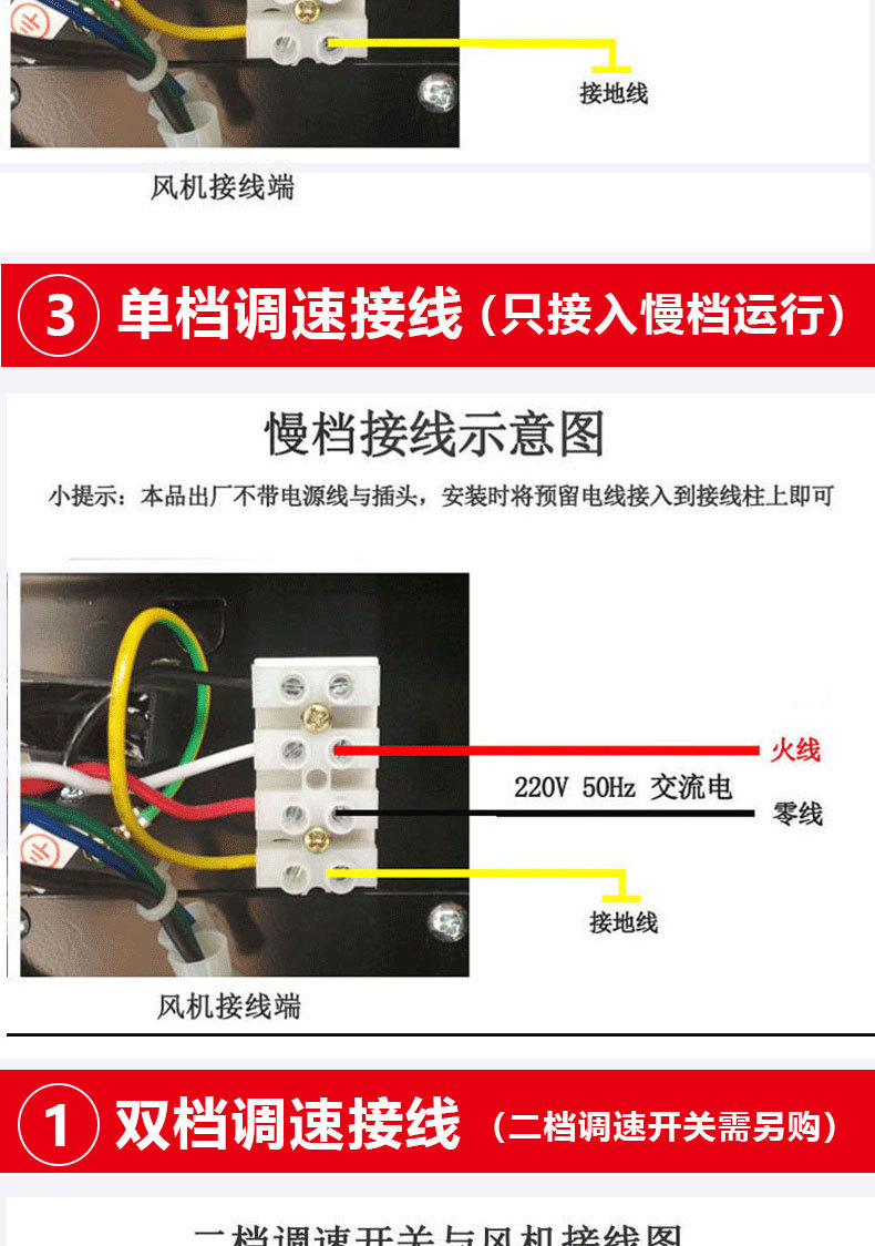 详情 (16).jpg