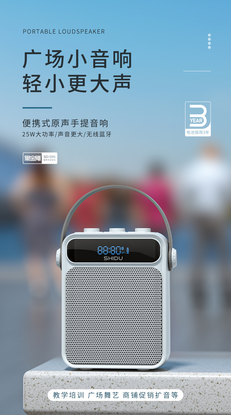 详情1.jpg
