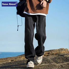 男式休闲裤;男式夹克;男式棉服