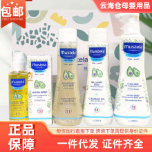 ��˼���������Y��6�����Y��ϴ�l��ԡ¶500ml���w����˪����Ħ��