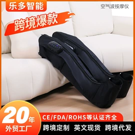 按摩枕/靠垫;按摩足疗机;电热护膝护腰