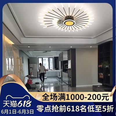 Living room ceiling 2021 new pattern atmosphere modern Simplicity Super bright household led Light extravagance Northern Europe lamps and lanterns Package