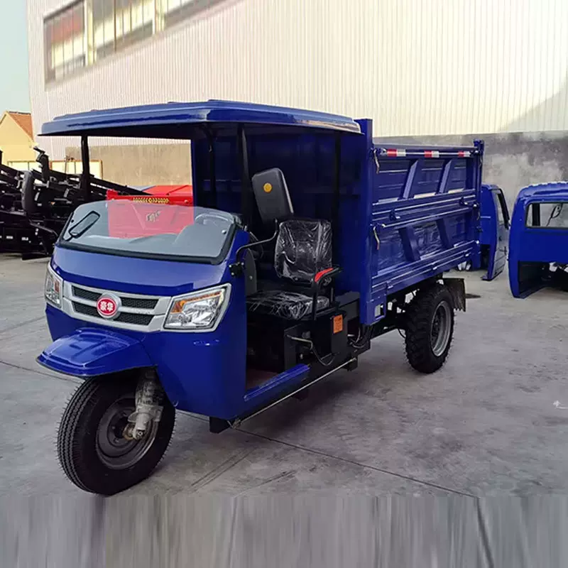 农用运输三轮车拖拉机混凝土运输三轮车小型柴油三轮运输车