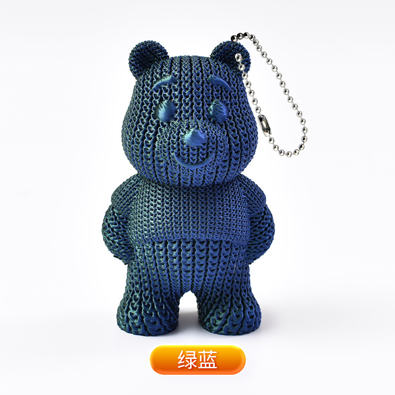 Llavero con Colgante de Osito de Peluche Tejido, Impreso en 3D, Recuerdo, Juguete Impreso en 3D, para Llaves de Coche, Éxito de Ventas Transfronterizo