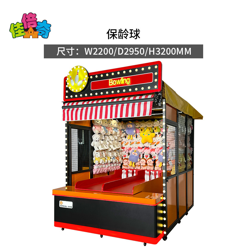 Fun bowling outdoor black design