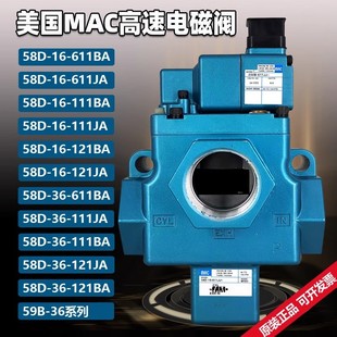 MAC�_��늴��y������ӿ��y�p�_�p���Cе���58D-16-611JAˮ�y