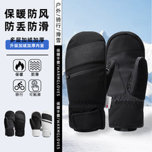 ��ѩ������Ů�ӽq�Ӻ���L���p��̻���ů�|������ָ�F�Ӷ��b��