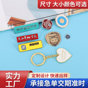 ��Ʒ���ٻ���У�ռo����ä�п��ṫ˾���˾�չ�̖�������僽�