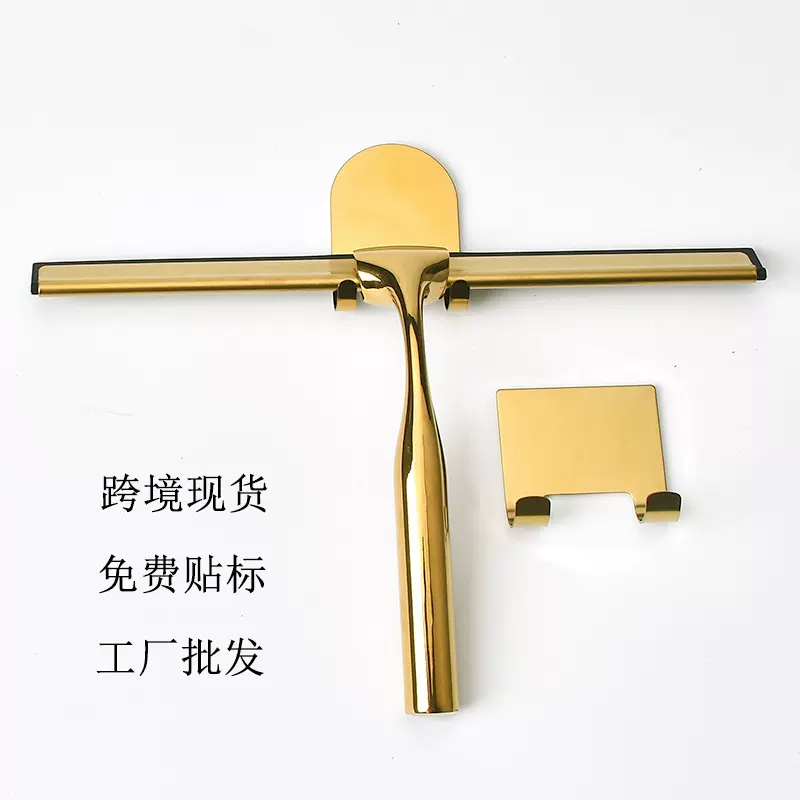 跨境不锈钢玻璃刮水器浴室刮水器擦窗器窗户清洁工具玻璃刮水器