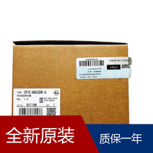 PLC  ݔ WķװxģKM CPU ɽC200H-IP007 CPU CJ1M