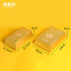 Universal 9999 Fortune Gold Brick Rice Cakes Golden Rice Cakes Rice Noodles Rice Cake Birthday Cake Gift Box Packaging Gold Cardboard Box