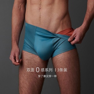 ���\ͬ���p��100֧�o��Ī������ʿ��ѝ���ĽǶ�ѝ����ƽ��ѝ����
