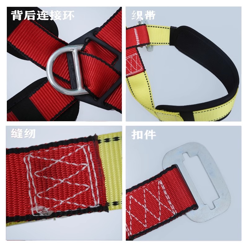 Cinturón de seguridad para niños Expansión al aire libre Escalada en roca Montañismo Bungee Equipo de protección contra caídas Zona de juegos Cinturón de protección para niños