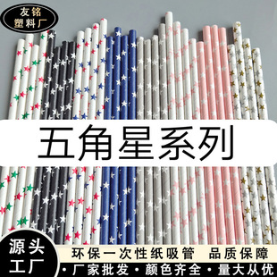 �����܏S��һ���Լ���������ǲ�ɫ����D���ɽ���ţƤ���|����