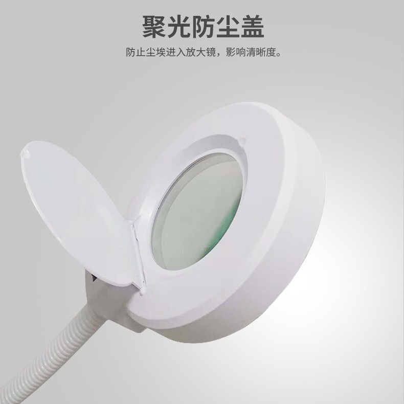 Led冷光ライトはルーペ付きの作業灯です。|undefined