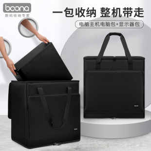 ���{̨ʽ��X���C�C���@ʾ���I�P���ռ{��늸��Α��k����X���o��