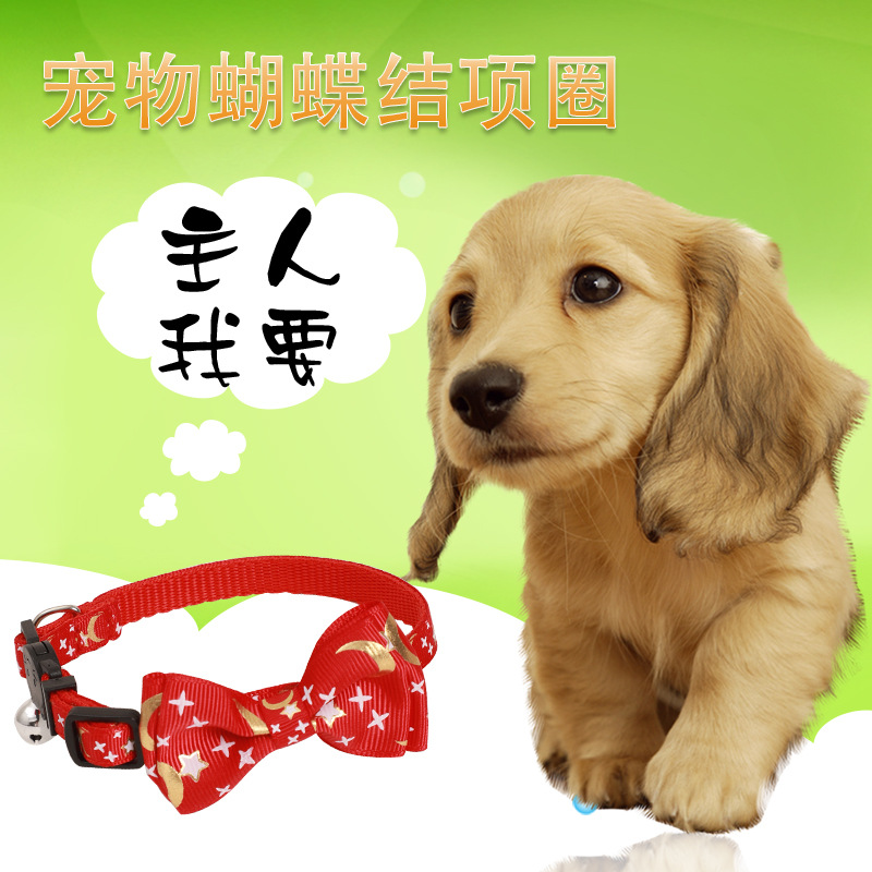 Nuevo collar de mascotas estampado de oro correa arco estrella luna collar de gato collar de perro. Gato de vacaciones lujoso