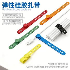 其他橡胶制品;束线带;橡胶密封圈