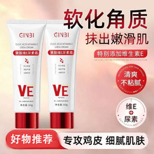 �ľ��������VE����˪���w�鱣����ā���w˪�Ĝغͼ�āһ�����l