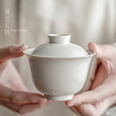 草の木の灰色の蓋の碗は簡単に宋素雅をまねてお茶を入れます。
