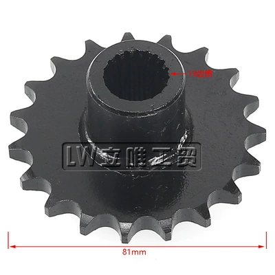 tooth 428-19T front small flywheel – Flywheel/Gear
