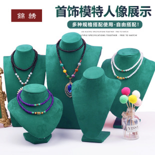 �Gɫ���ӿ��q����չʾ������iģ�Ʒ��ģ�ز���̨�錚��е���