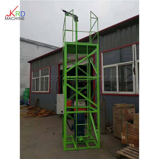 Construction Site Dust Removal Cannon, Small Spray Fire Equipment, High-Altitude and High-Range Cannon