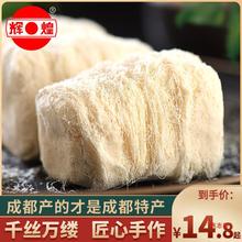 �ɶ��a�����200g�x�͂��y�ֹ�������Ĵ�ɫС�Ը��c��ʳ