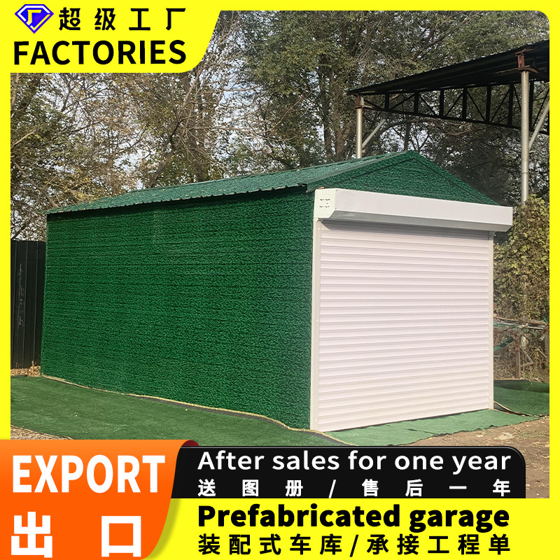 Garaje móvil de salida almacén compartimiento de despachos estacionamiento estacionamiento al aire libre estacionamiento de motocicleta garaje de automóviles almacén de coches