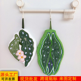 �羳���Qɺ���q��ʽ�~�Ӳ��ֽ��̽���ˮ����ë����������ֽ�