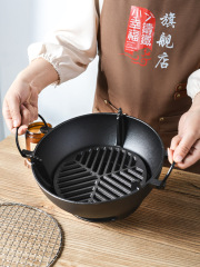 2F小幸福燒烤爐烤肉家用煮茶圓形烤火木炭戶外多功能烤爐