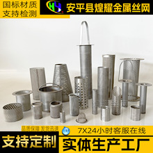 304���P��^�V�WͲ�A�Λ_�׷��m�Vо�Ǽܸ�Ч316�V�Wy�͹ܵ��p��