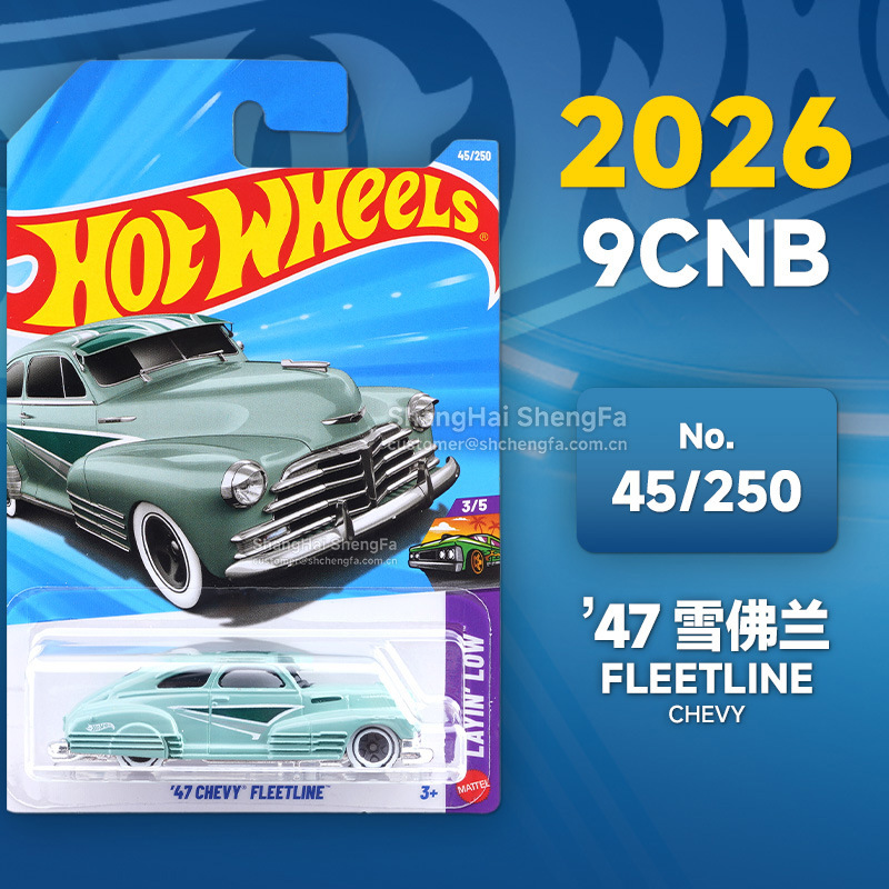 Rueda caliente C4982 Puka2026B McLaren F1 Ferrari Pagani Porsche Bugatti modelo de aleación