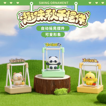 ���⿨ͨ�U��ǧ����[��늳ؿ��Ԅӓu�[С�[���W��Ů���նYƷ�[��