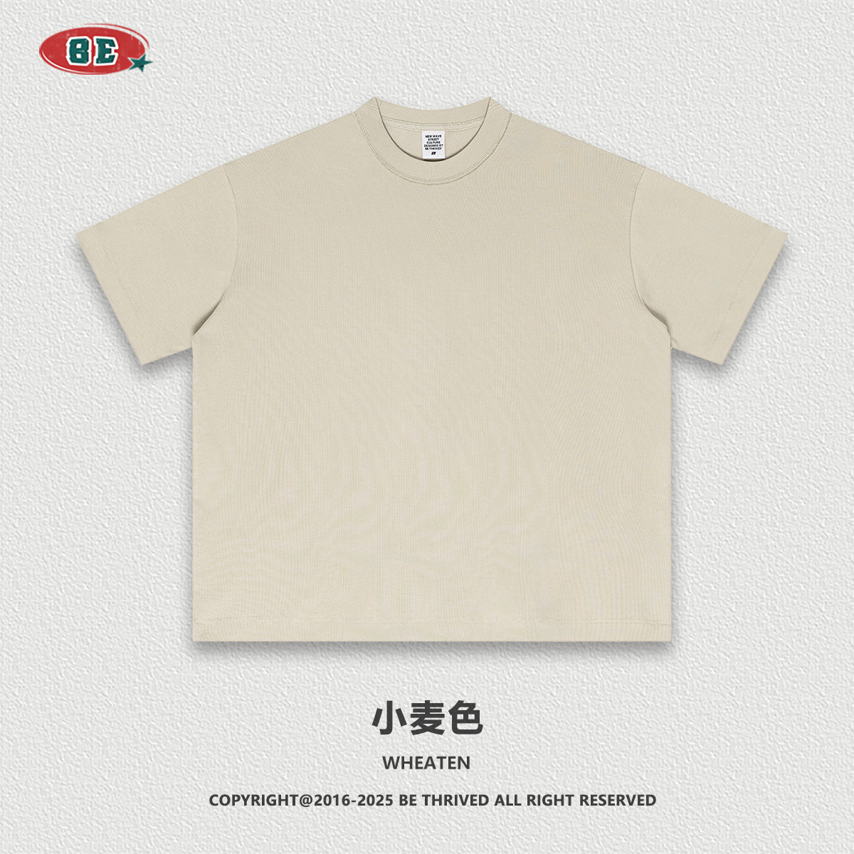 BE ropa de hombre | 2025 verano americano fog escote pequeño deportes de secado rápido tee color sólido protector solar camiseta de manga corta hombres y mujeres