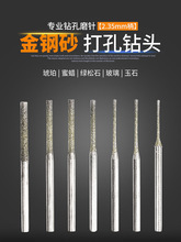 ����A� ��ʯ���ĥ�荿׌��ò���������ɰ��^늄�ĥ�^���