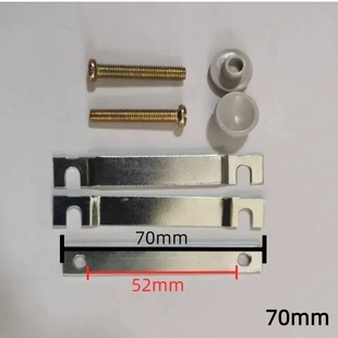 Current Transformer Installation Accessories Accessories Fixed Bracket Top Piece Bh-0.66