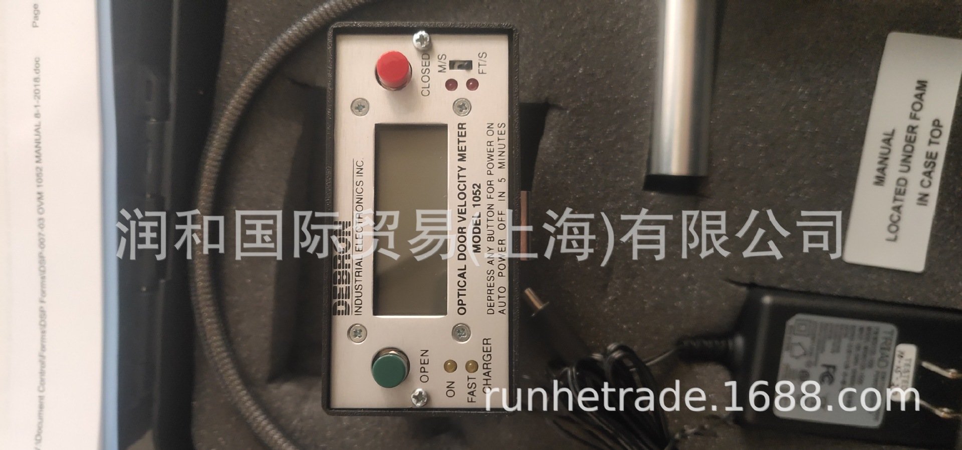 咨询DEBRON关门速度仪，DEBRON车门测速仪全部产品