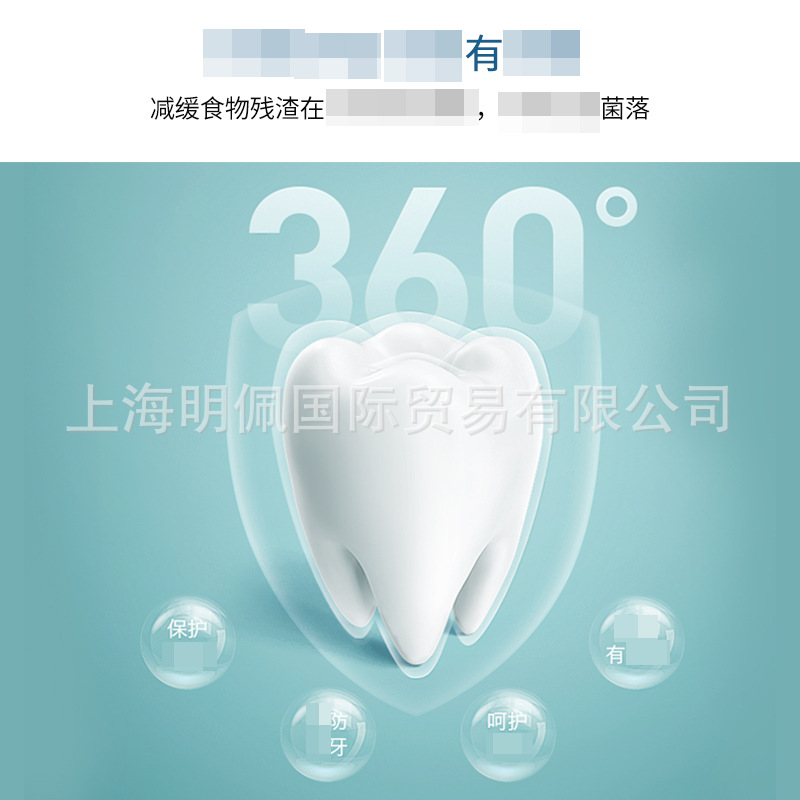 日本獅子王nonio嗽唾液清潔口清新口臭防虫ミント清涼600ml