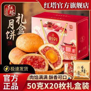 �t��������50g��Ƥ�������ȵ��S���ϵ�����������y�Y���b