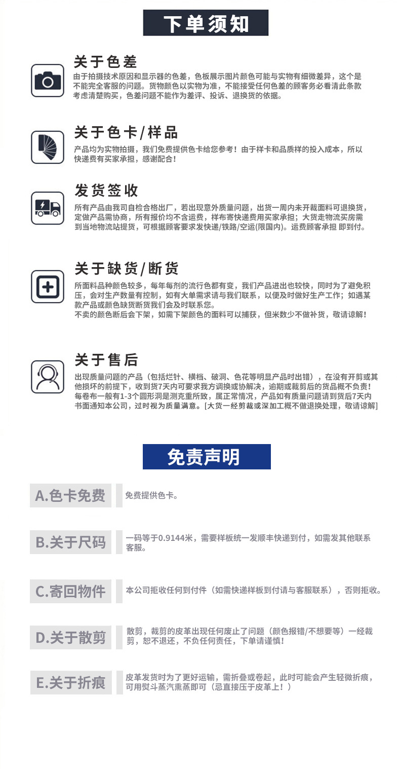 AY246详情 (20).jpg