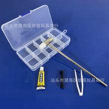 ΢��w���eľ�o�����ߌ������b����������н����N���zˮ���