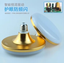 ?LED���ݳ��������w�����ܟ�E27�ݿ�220v���ÏS�������������