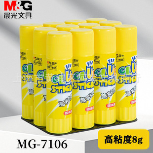 ������w�z8g��ճ�ȉTĨ혻�ճ����ճ�Գ־��z��혻�MG7105�ֹ���