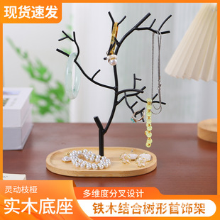 �F؛ins�L�朼ܘ������չʾ���錚�Ʒչʾ���耳׿����