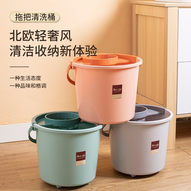 塑料地拖桶拖把桶拖布甩干水桶长方形平板海绵沥水家用老式墩悟品