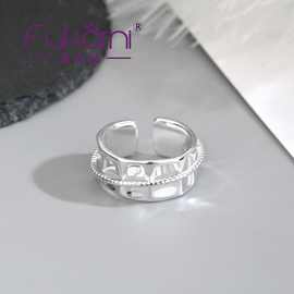 芙卡尼 韩版S925冷淡风ins戒指女高级时尚凹凸光面银戒指指环